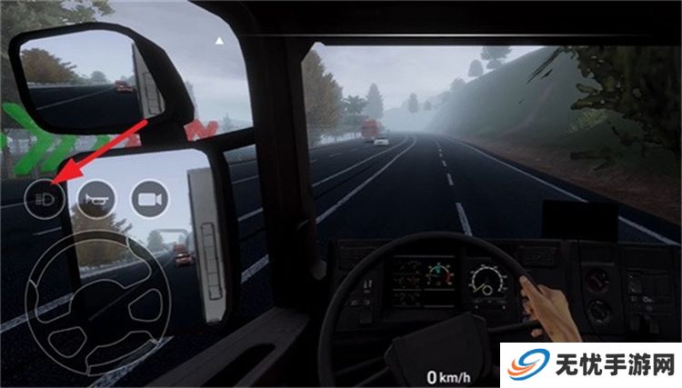 车手公路英雄