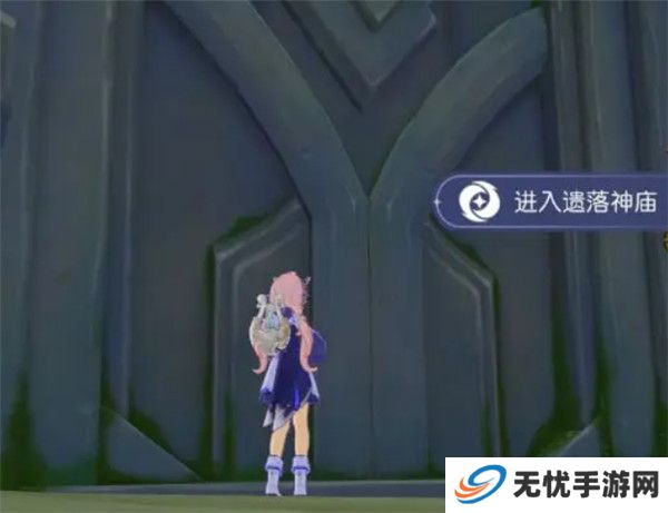 悠星大陆截图