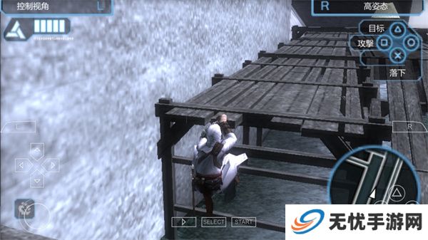 刺客信条血统汉化