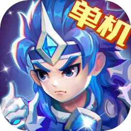 三国演义吞噬无界安卓