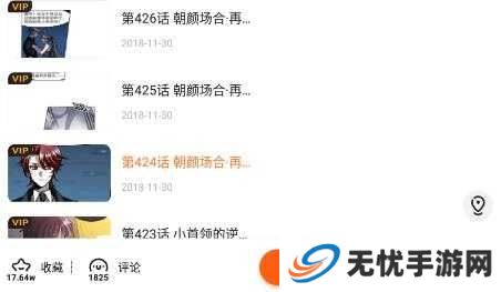 360鎴浘20220420110653921.jpg