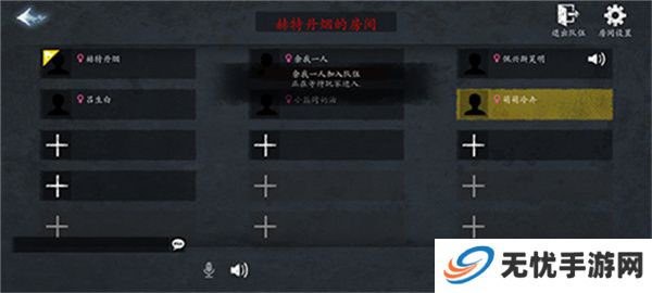 恐惧之间手机