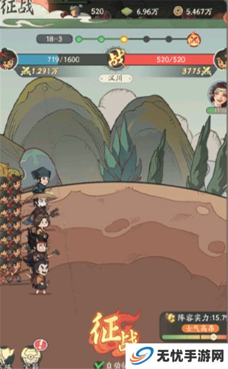 时光大爆炸手游截图