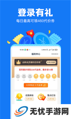 兮小无书