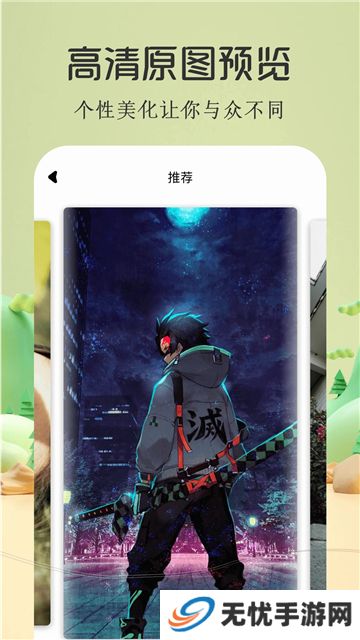 酷漫屋下拉式(免费漫画)斗破苍穹