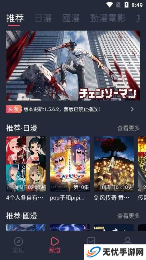 使用说明1