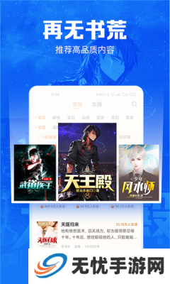 兮小无书