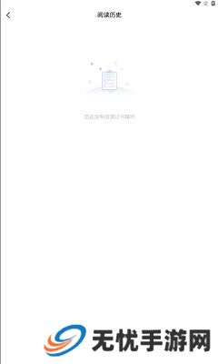 魔方漫画