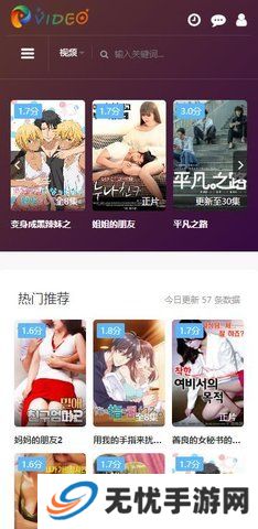clicli动漫正版安装