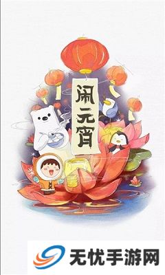 魔方漫画