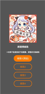 jm漫画下载1.74