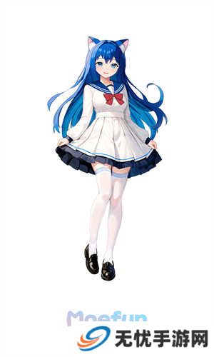 Moefun纯净版