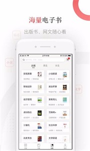 蜂毒小说