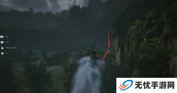 黑神话悟空仙胞石片怎么获得 仙胞石片在哪里位置分享[多图]图片4