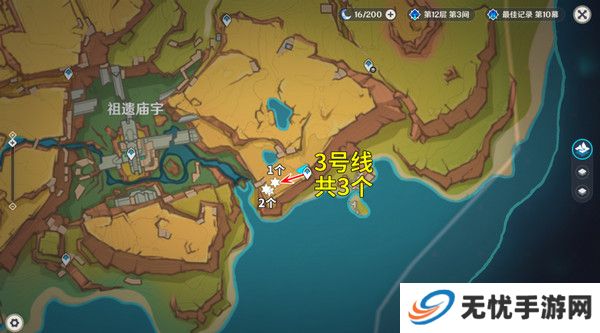 原神颗粒果在哪收集 颗粒果所有采集线路汇总[多图]图片3