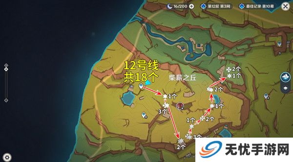 原神颗粒果在哪收集 颗粒果所有采集线路汇总[多图]图片6