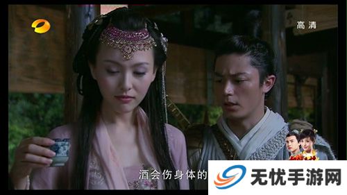hdp直播电视版2024