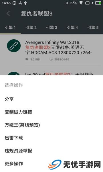 深度搜索老版本