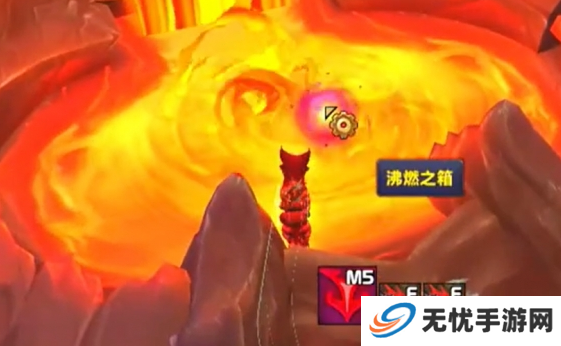 魔兽世界正式服沸涌蛞蝓坐骑怎么获得？沸涌蛞蝓坐骑获取方法[多图]图片4