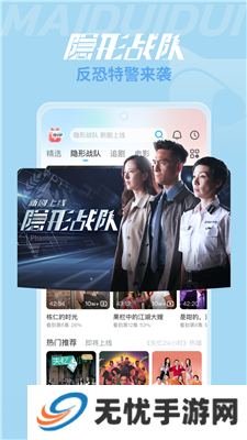 埋堆堆