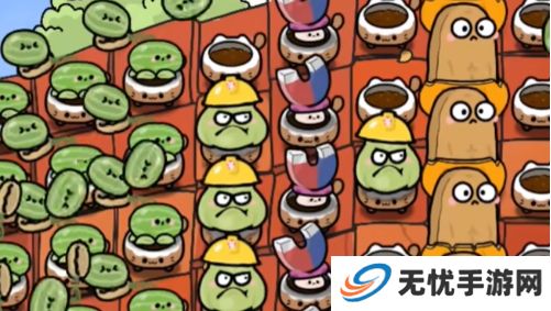 植物大战僵尸幼儿园版怎么玩？幼儿园版本玩法攻略大全[多图]图片4