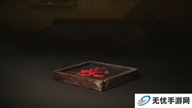 黑神话悟空血杞子怎么获得 血杞子位置在哪里[多图]图片1