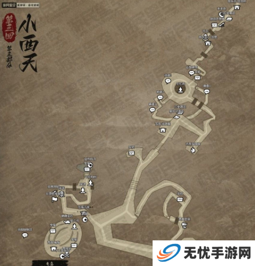 黑神话悟空互动地图打不开怎么办 互动地图怎么打开[多图]图片7
