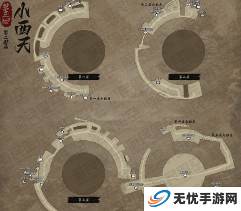 黑神话悟空互动地图打不开怎么办 互动地图怎么打开[多图]图片5
