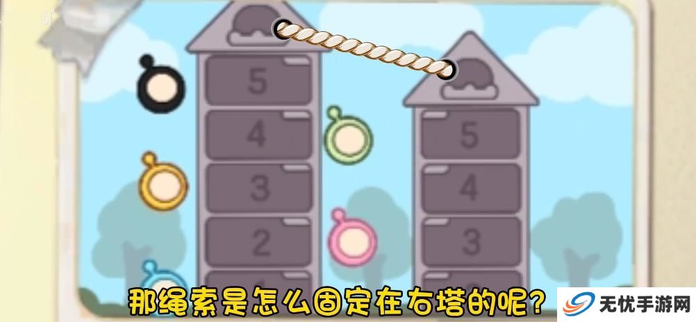 蛋仔派对血色幽灵塔小粉是凶手推理过程 小粉杀死小绿的作案过程解析[多图]图片9
