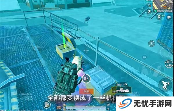 和平精英地铁逃生冰河禁区最新玩法攻略 冰河禁区前瞻怎么玩[多图]图片4