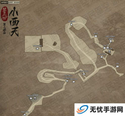 黑神话悟空互动地图打不开怎么办 互动地图怎么打开[多图]图片6