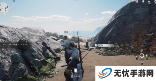 燕云十六声回头是岸任务完成攻略 回头是岸应该怎么玩[多图]图片3