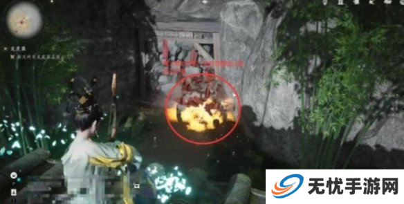 燕云十六声抱山湖秘宝任务如何完成 抱山湖秘宝任务通关攻略[多图]图片6