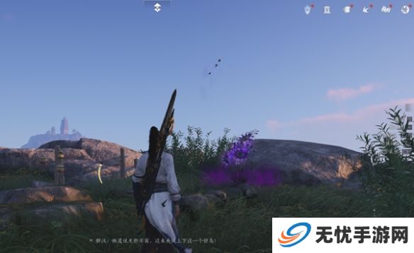燕云十六声清河奇巧有哪些 清河奇巧收集攻略[多图]图片11