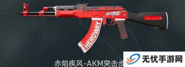 三角洲行动各渠道福利汇总 不同渠道福利有哪些[多图]图片5