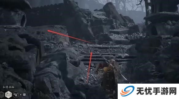 黑神话悟空水火篮在哪里获取 水火篮位置攻略[多图]图片4
