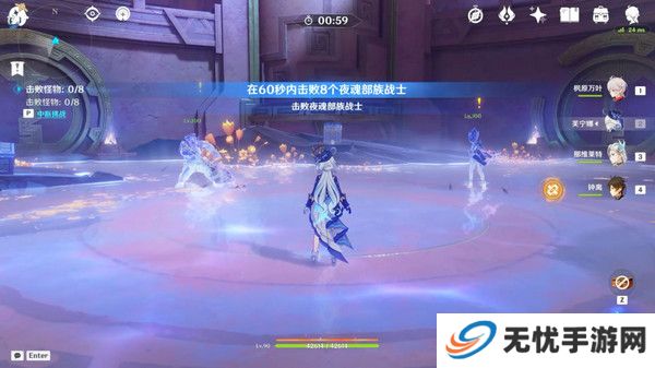 原神献给虚无的供物成就如何达成 献给虚无的供物怎么完成[多图]图片10