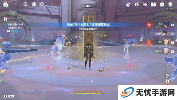 原神以战斗平息成就如何达成 以战斗平息怎么打[多图]图片11