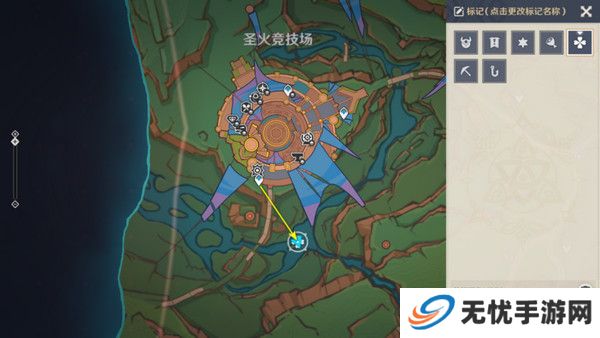原神以战斗平息成就如何达成 以战斗平息怎么打[多图]图片3