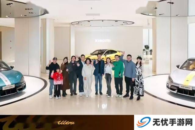 24K金碳纤维小米Logo