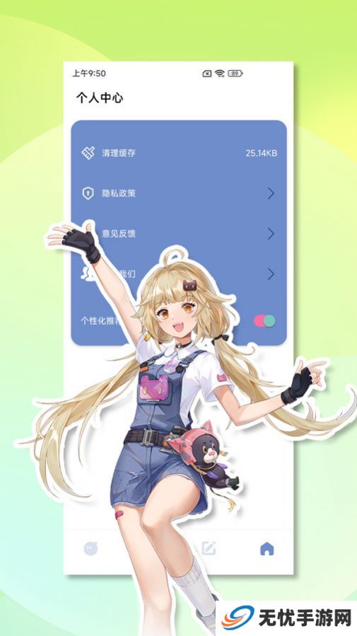 视频小工具